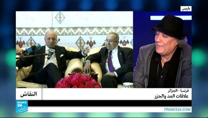 النقاش - فرنسا - الجزائر .. علاقات المد والجزر!!