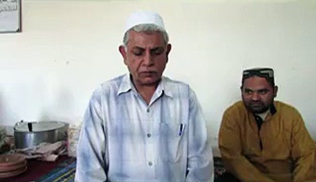 dr muhammad iqbal ams, asma e Allah, kot khawaja saeed hospital