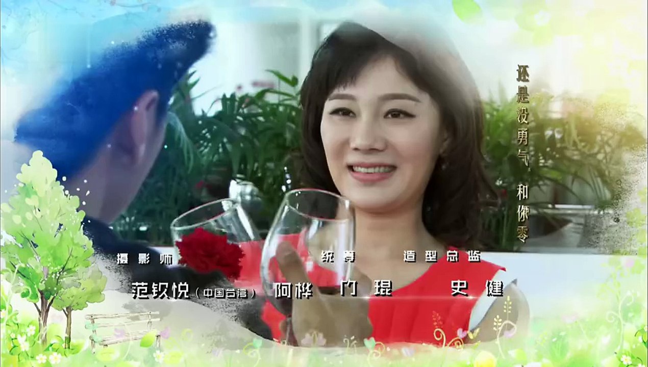 因为爱情有奇迹52【超清720p】