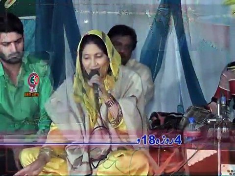 Main Jadu Da Tan Man La Dita (Madam Afshan) 2014 Urrs Baba Qurban Ali Shah REC By GEO Movies Okara ارشد ساؤنڈز اوکاڑہ