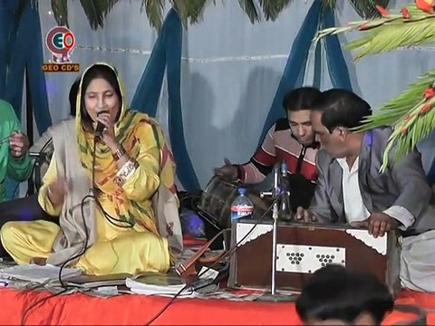 Mari Sun Ja Dard Kahani (Madam Afshan) 2014 Urrs Baba Qurban Ali Shah REC By GEO Movies Okara ارشد ساؤنڈز اوکاڑہ