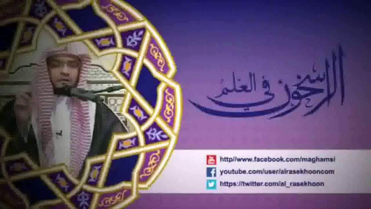 ينبغي أن يحسن بعضنا الظنَّ في بعض - الشيخ صالح المغامسي