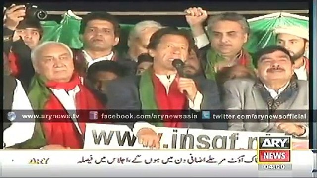 Headlines – 0400 – Tuesday – 11 – Nov – 2014