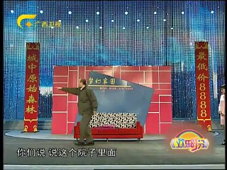 欢乐时分 《欢乐时分》 20141111