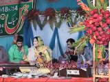 Tanu Pyar Kran Din Raati  (Madam Afshan) 2014 Urrs Baba Qurban Ali Shah REC By GEO Movies Okara   ارشد ساؤنڈز اوکاڑہ