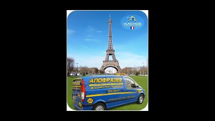 APOFRAXEIS-AGIOS-DIMITRIOS-210.99.19.999