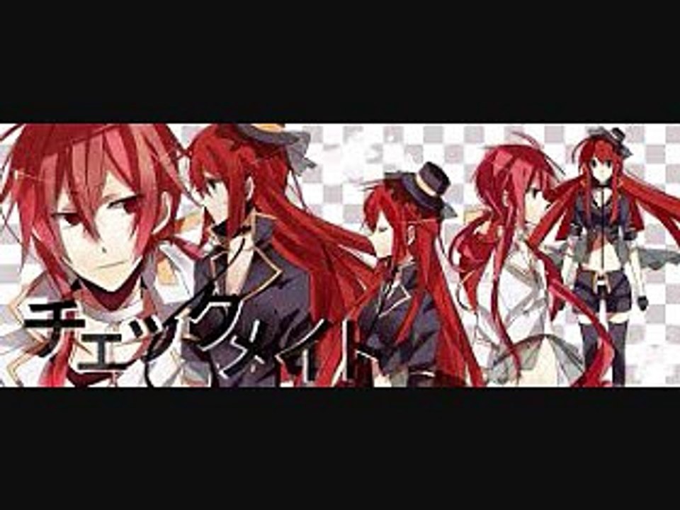 (GenderBend) Namine Ritsu & Kasane Teto - FIRST