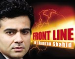 On The Front with Kamran Shahid ~ 11 November 2014 | Live Pak News