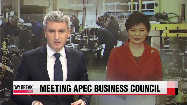 President Park stresses importance of supporting SMEs for economic vitality