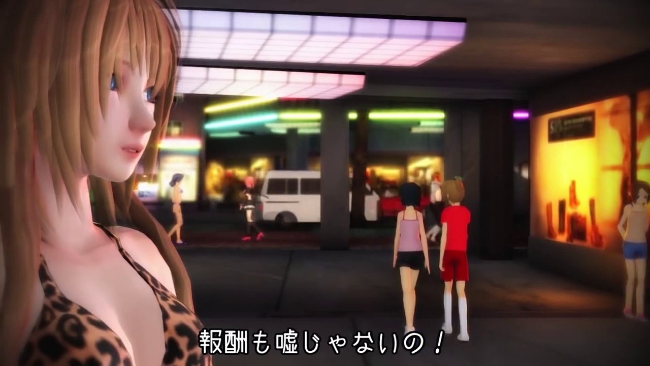 9 финал Кубка MMD белый красный [HD1080p]