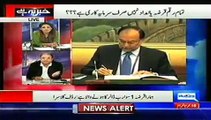 Rauf Klasra Taunting Pervez Rasheed to Strange Comment on Pervez Khattak and Shahbaz Sharif's China Visit