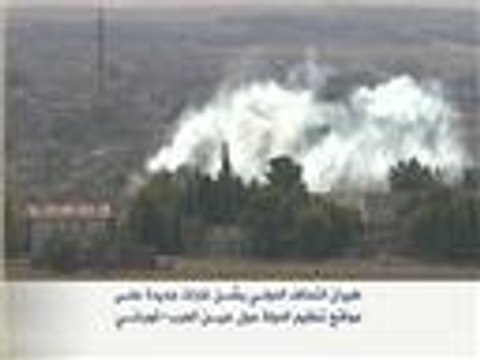 غارات جديدة على مواقع تنظيم الدولة حول عين العرب كوباني