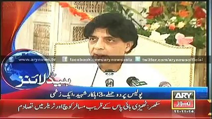 Bulletin – 0600 – Tuesday – 11 – Nov – 2014