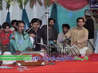 Dhola Sanu Pyar Deya nashya By ( Allah Ditta ) ارشد ساؤنڈز اوکاڑہ