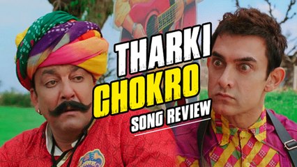 Tharki Chokro Song Review | Aamir Khan, Sanjay Dutt