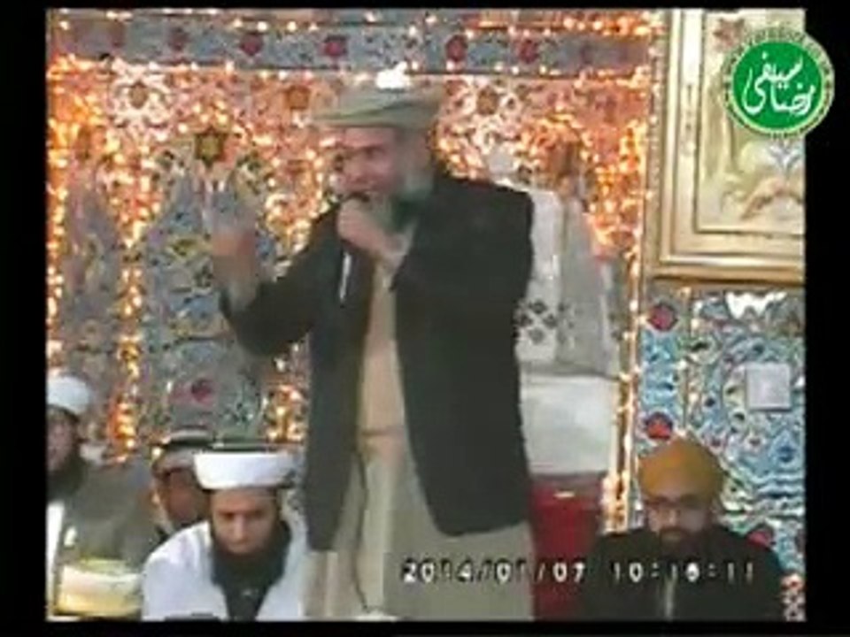 Pir Syed Muhammad Ali Raza Bukhari AlSaifi Spiritual Gathering Tarlai Islamabad 7th Jan 2014 1of3