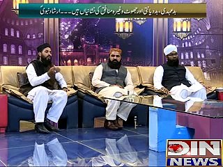 Deen-e-Hayat (Aur Ehad  Poora karoo, Beshaq Es Ke Mutaliq Sawla Kiya Jye Ga ) 11 November 2014