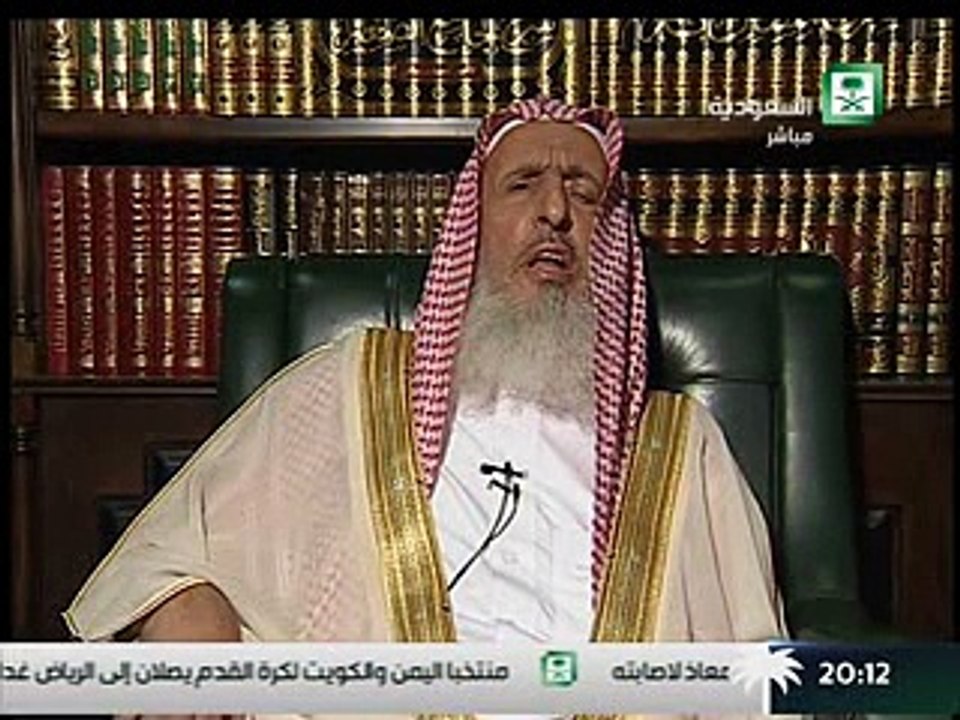 الجزء الثاني
