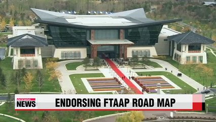 Télécharger la video: President Park endorses Beijng road map for FTAAP