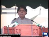 Dunya News-Chaudhry Nisar pays tribute to rangers in karachi