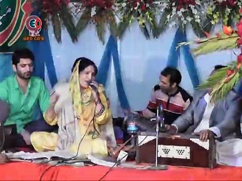 Dil Ek Shishah A (Madam Afshan) 2014 Urrs Baba Qurban Ali Shah REC By GEO Movies Okara Zindgi Tamasha Bani Dunia (Madam Afshan) 2014 Urrs Baba Qurban Ali Shah REC By GEO Movies Okara ارشد ساؤنڈز اوکاڑہ