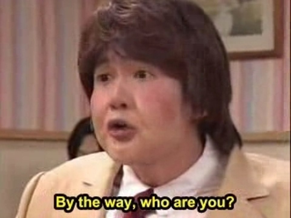Debu Note