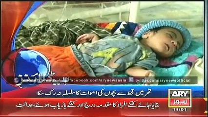 Headlines - 1100 - Tuesday - 11 - Nov - 2014