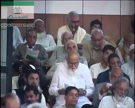 Allama Iqbal kesi jamaat banana chahtay thay