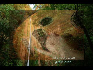 لمسة يديك-ج3