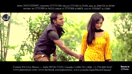 Sohna Mukhra | Meer | Full Song HD | Japas Music