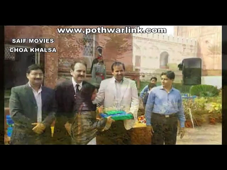 Ishtiaq Chaudhry Bewal & UK Social Worker (Interview)