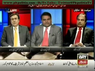 Siyasat aur Sazish - By Dr Moeed Pirzada - 10 Nov 2014