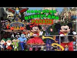 Hong Kong Disneyland PARADE 2014 amazing!!! (MUST WATCH)