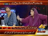 Tehmina Daultana Of PMLN Exposing Showbaz Sharifs Mental Health with an Example of Dog