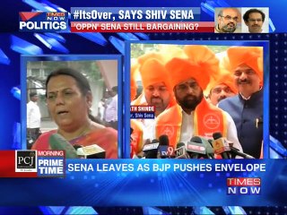 Oldest BJP ally calls it quits