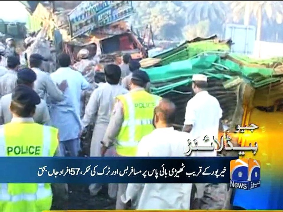 Geo Headlines-11 Nov 2014-1100