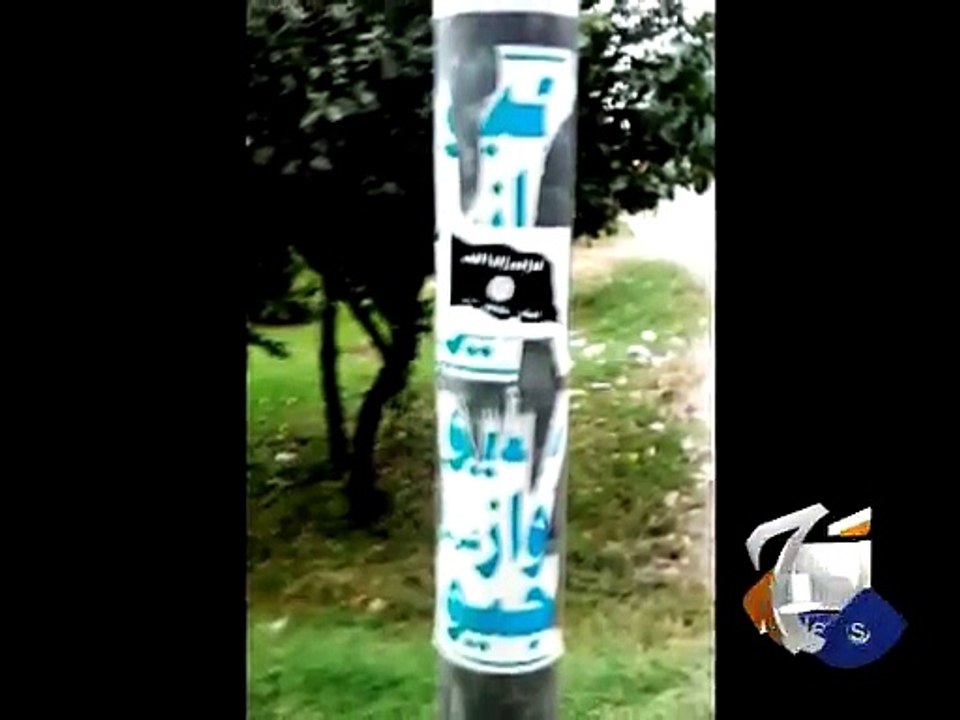 IS Presence in Pakistan-11 Nov 2014