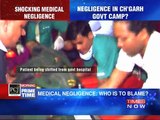 Negligence in Chattisgarh govt camp?