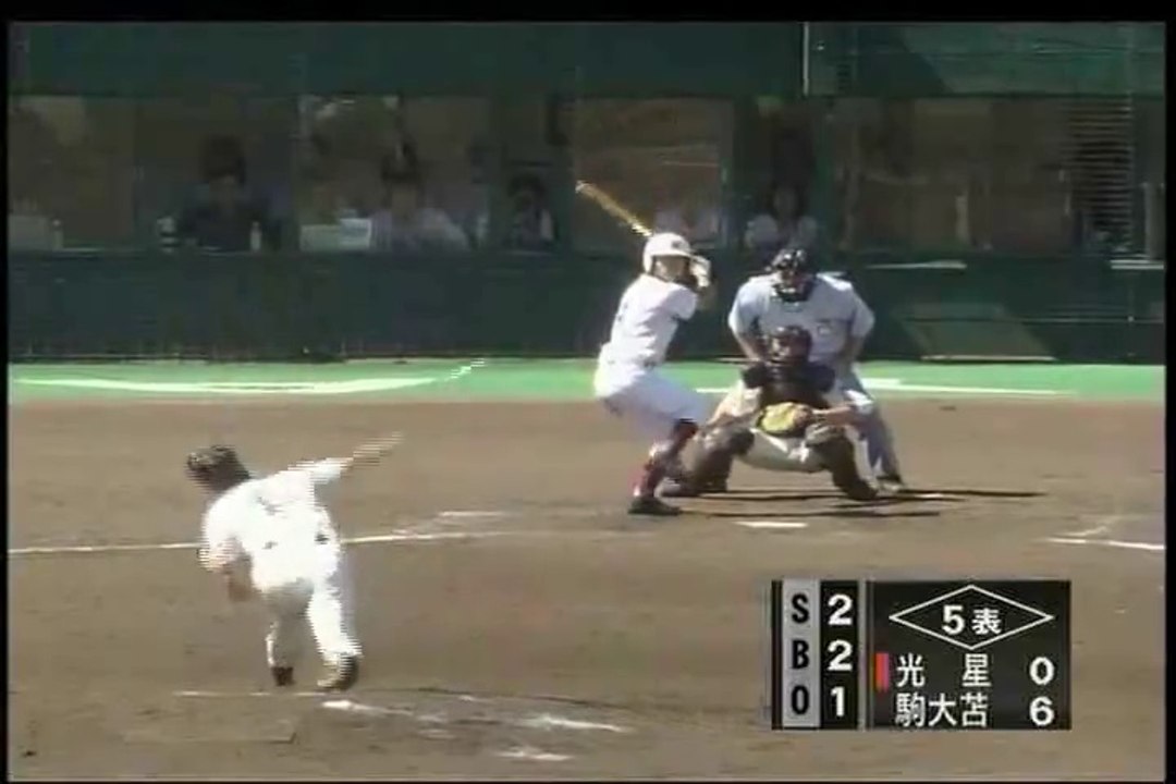 田中将大 : スライダー :  駒大付属 苫小牧高校 時代