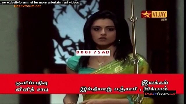 En Vazhkai 11th November 2014 Video Watch Online Pt1