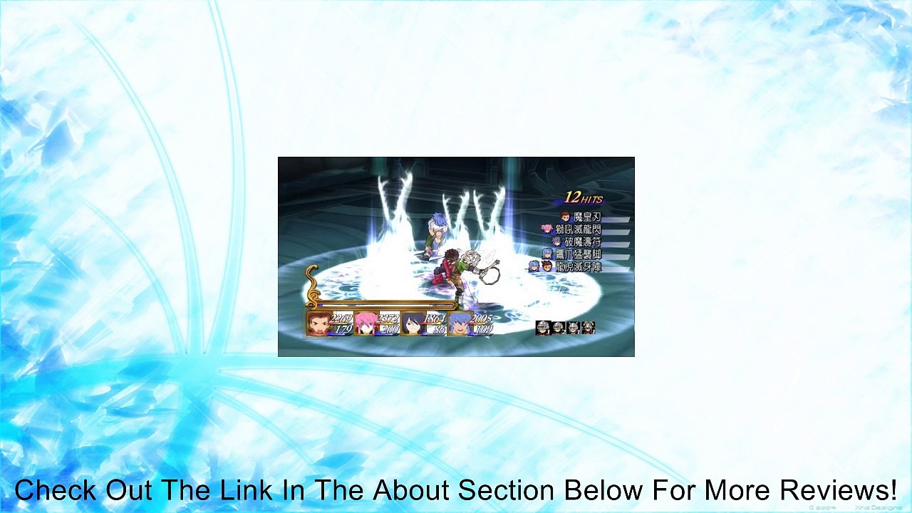 Tales of Symphonia Chronicles - Playstation 3 Review