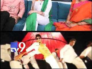 Sundeep Kishan's Upcoming Movie: 'Beeruva' 🎬