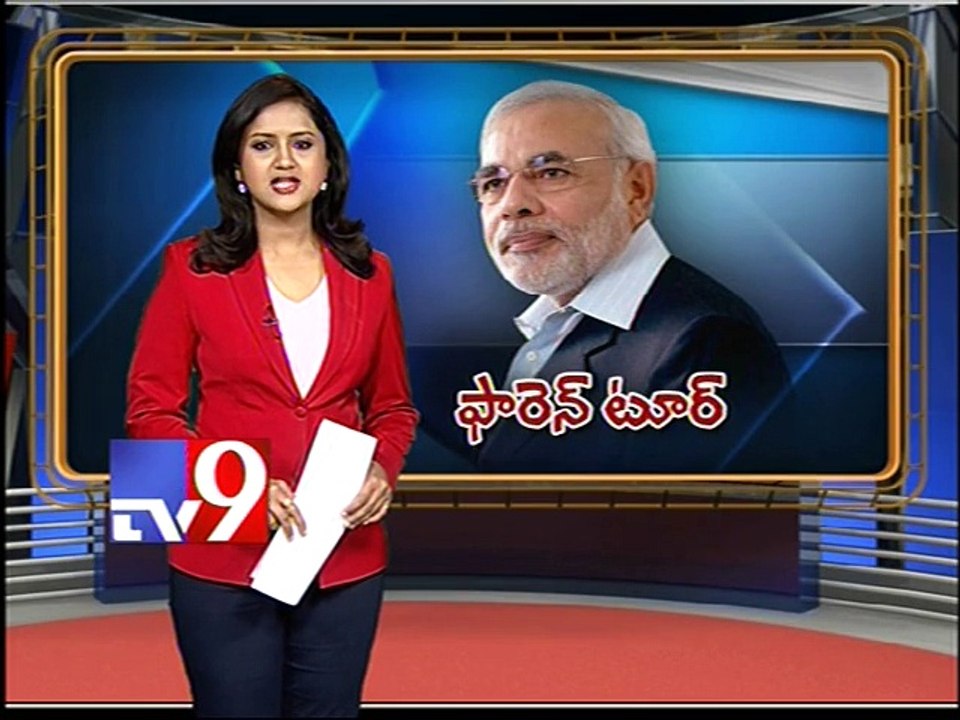 Modi to begin 10-day foreign tour