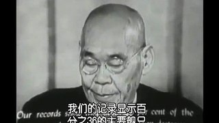 第2次世界大戦 : 日本海軍 首脳　英語で 日本の 敗因を 語る : 当時の 日本のエリートの 英会話能力は？　ＮＨＫ