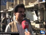 Dunya news-One died, 30 injured in Quetta blast