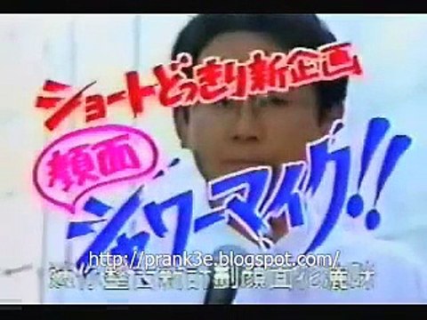 Funny Japanese Prank Compilation 2 - Video Dailymotion