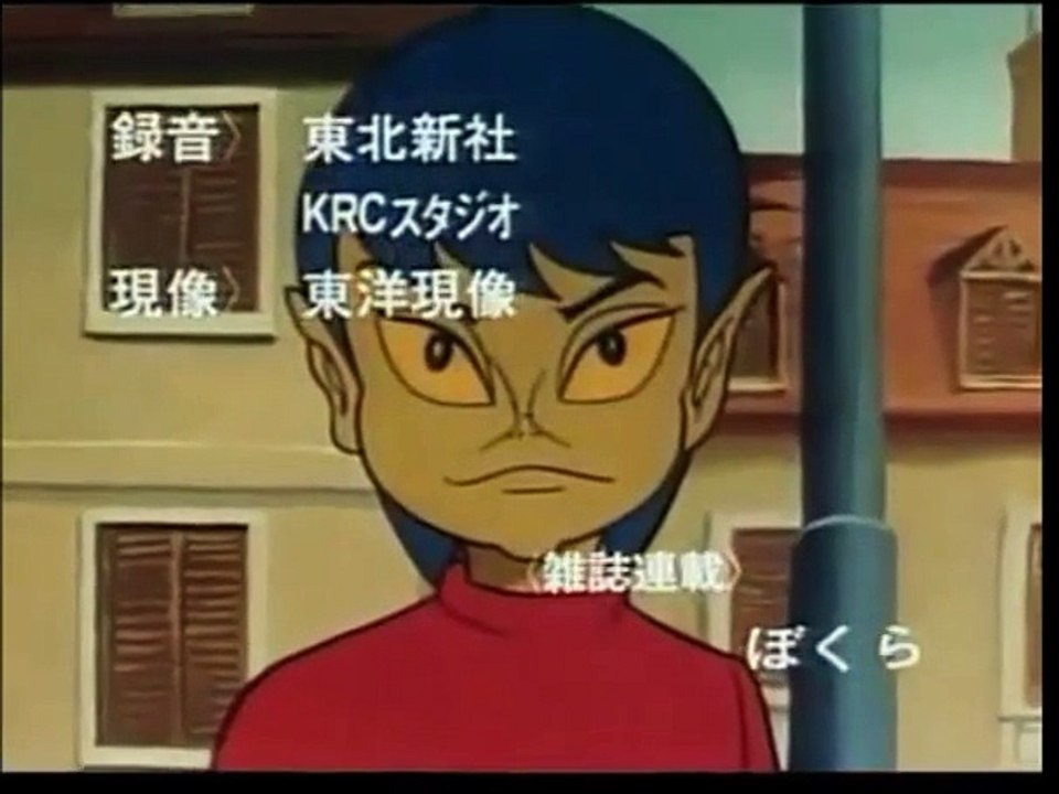 #obake A ynb ed#