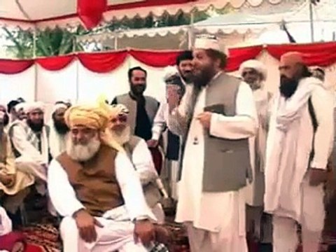 Pakistani Politicians Scandal Fazl Ur Rehaman N Rehman Malik N Altaf Bhai