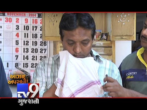 Violent crimes on the rise in Gujarat , Part 2 - Tv9 Gujarati