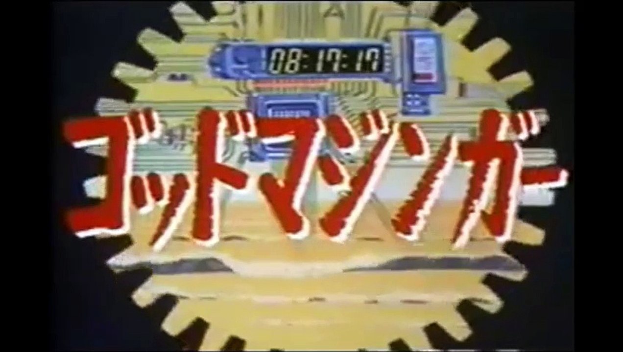 #obake N gm op#
